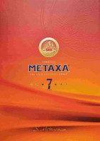 /album/darcekovy-tovar/dsc-0471-jpg/